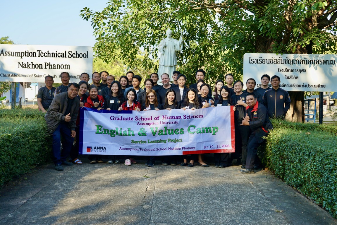 English & Values Camp