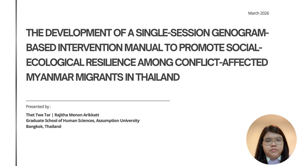 Huge congrats on winning the Best Paper Award at the 30th ISSBRC 1/2026!